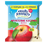 Фруктовые кусочки Когда я вырасту яблоко 30гр с 12мес
