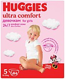 Подгузники Huggies Ultra Comfort 5 (84шт) девочкам 12-22кг