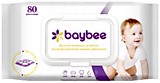 Влажные салфетки Baybee 80шт