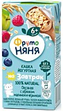 Каша йогуртная ФрутоНяня овсяная с яблоком, малиной, черникой 200мл с 6 мес