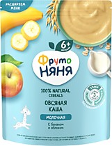 Молочные
