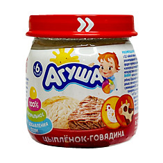 Пюре Агуша цыпленок-говядина 80гр с 6мес.