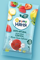 Фруктовые кусочки