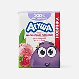 Коктейль молочный Агуша Малиновый Пломбир 190мл (с 12 мес.)