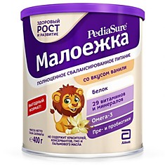Питание PediaSure Малоежка со вкусом ванили 400гр