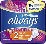 Прокладки Always PLATINUM маленькие 5/6/7/8шт