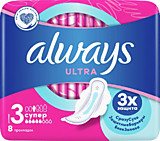 Прокладки Always ULTRA маленькие 6/7/8/10шт