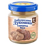 Пюре Бабушкино лукошко говядина язык 100гр с 8мес
