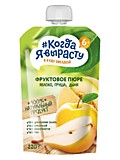 Пауч Когда я вырасту яблоко, груша, дыня 220гр с 6мес