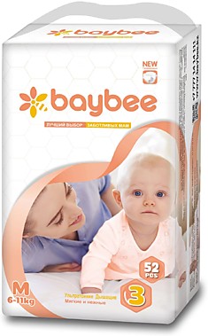 Подгузники-трусики Bafuri M46 (6-11кг)
