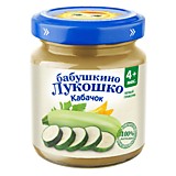 Пюре Бабушкино лукошко кабачок 100гр с 4мес