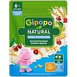 Каша Gipopo мультизлаковая яблоко, вишня 170гр МОЛ с 6мес