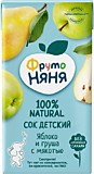 Сок ФрутоНяня яблоко-груша с мякотью 500мл с 5мес
