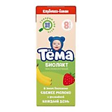 Биолакт Тема кисломолочный клубника-банан  3,0% с 8мес. 206гр Биолакт Тема кисломолочный клубника-банан  3,0% с 8мес. 206гр