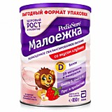 Питание PediaSure Малоежка со вкусом клубники 850гр