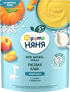 Каша ФрутоНяня рисовая тыква, абрикос 200гр молочная с 5 мес