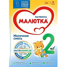 Молочная смесь Малютка №2 300гр