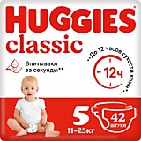 Подгузники Huggies Classic 5 (42шт) 11-25кг