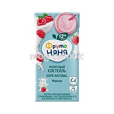 Коктейль ФрутоНяня молочный малина 200мл с 12мес