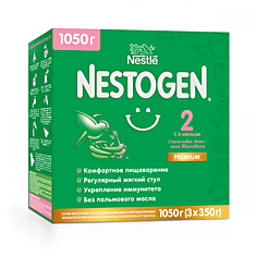 Молочная смесь Nestogen №2 (3*350гр) 1050гр