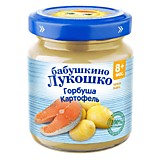 Пюре Бабушкино лукошко горбуша с картофелем 100гр с 8мес