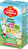 Крем-суп Сады Придонья цветная капуста с овощами 125гр
