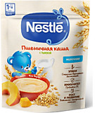 Каша Nestle пшеничная с тыквой 200гр МОЛ с 5мес