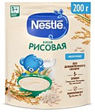 Каша Nestle рисовая 200гр МОЛ с 4мес