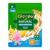 Каша Gipopo овсяная с бананом 200гр МОЛ с 6мес