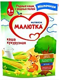 Каша Малютка кукурузная 220гр МОЛ 5+мес