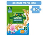 Каша Gipopo овсяная 180гр МОЛ с 5мес